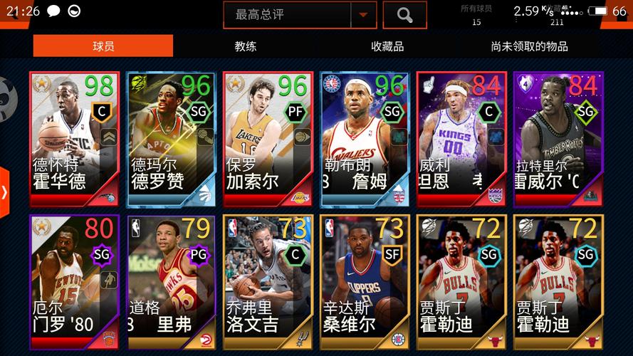 升了文章的 升了文章的