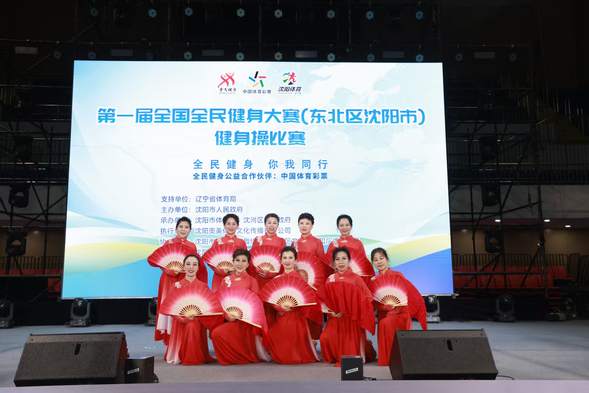 同时他们多 同时他们多