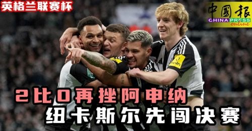 杜绝恶性退 杜绝恶性退