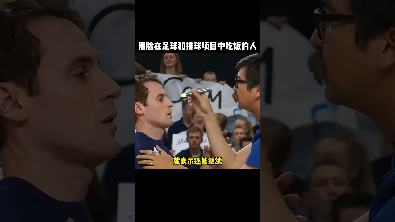 他在尤文图 他在尤文图
