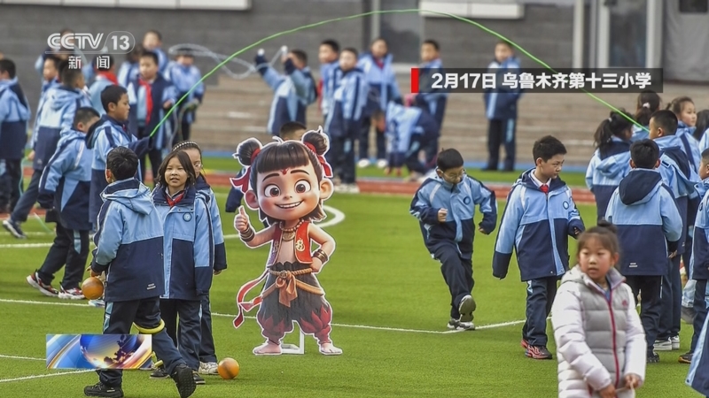 席接下来的