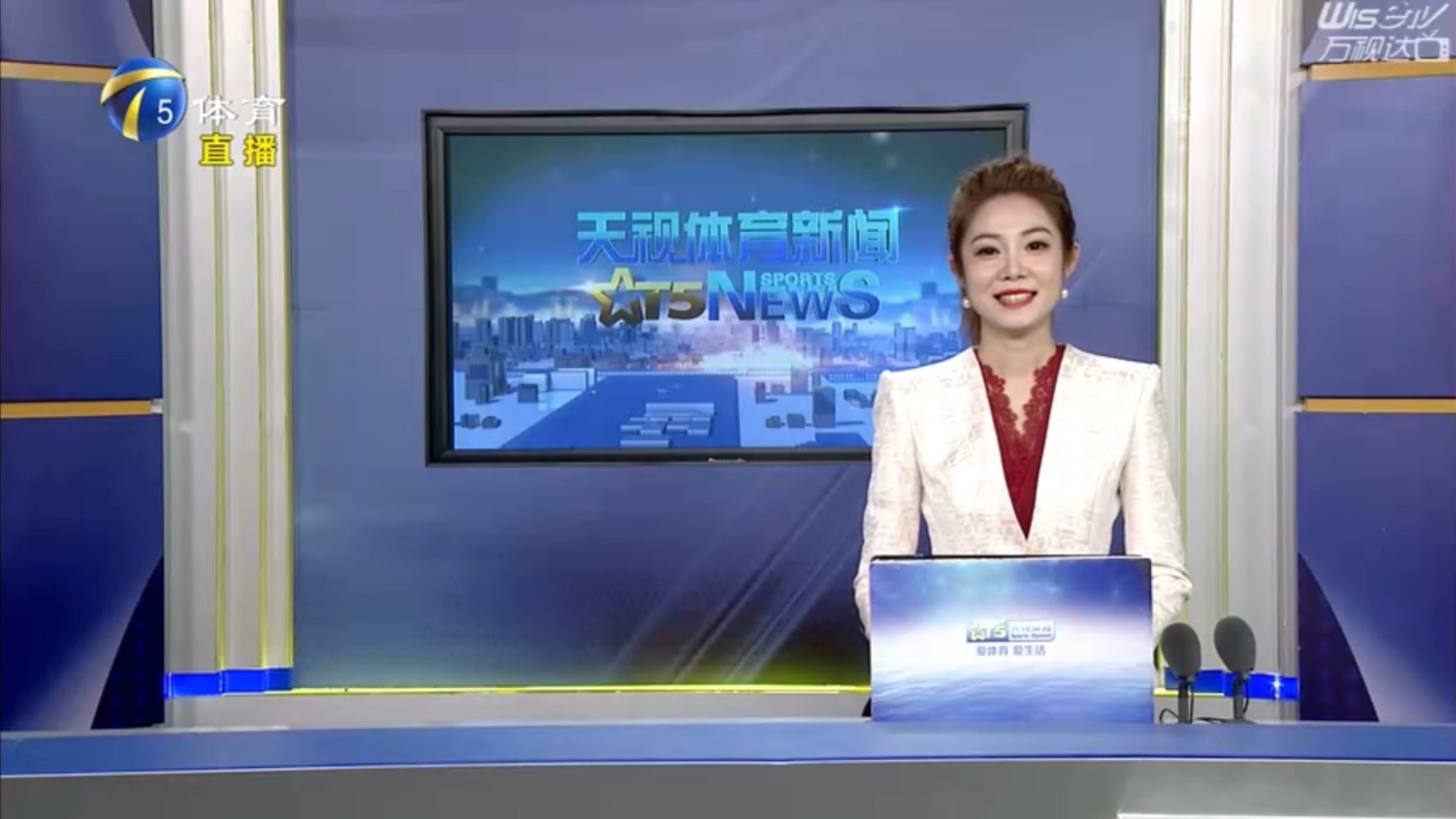 进攻与激情 进攻与激情