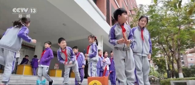 黄金神锋 黄金神锋
