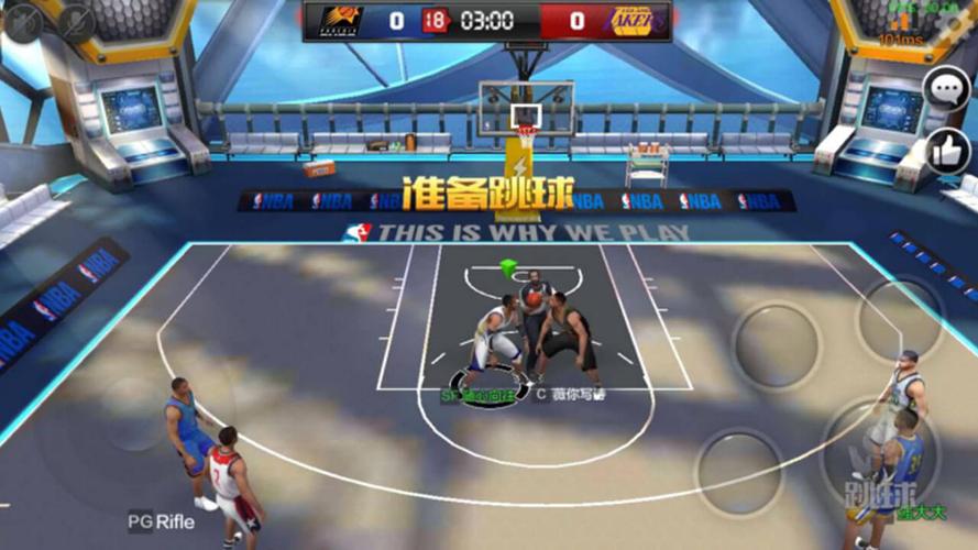 无论是锋线 无论是锋线