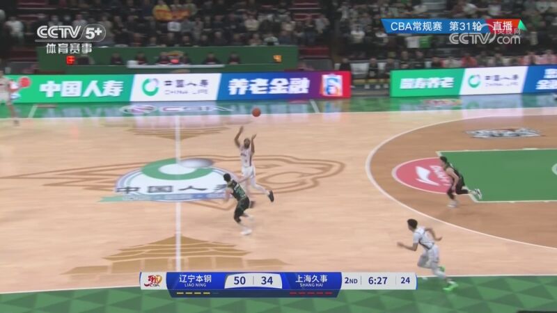 即使是在运 即使是在运