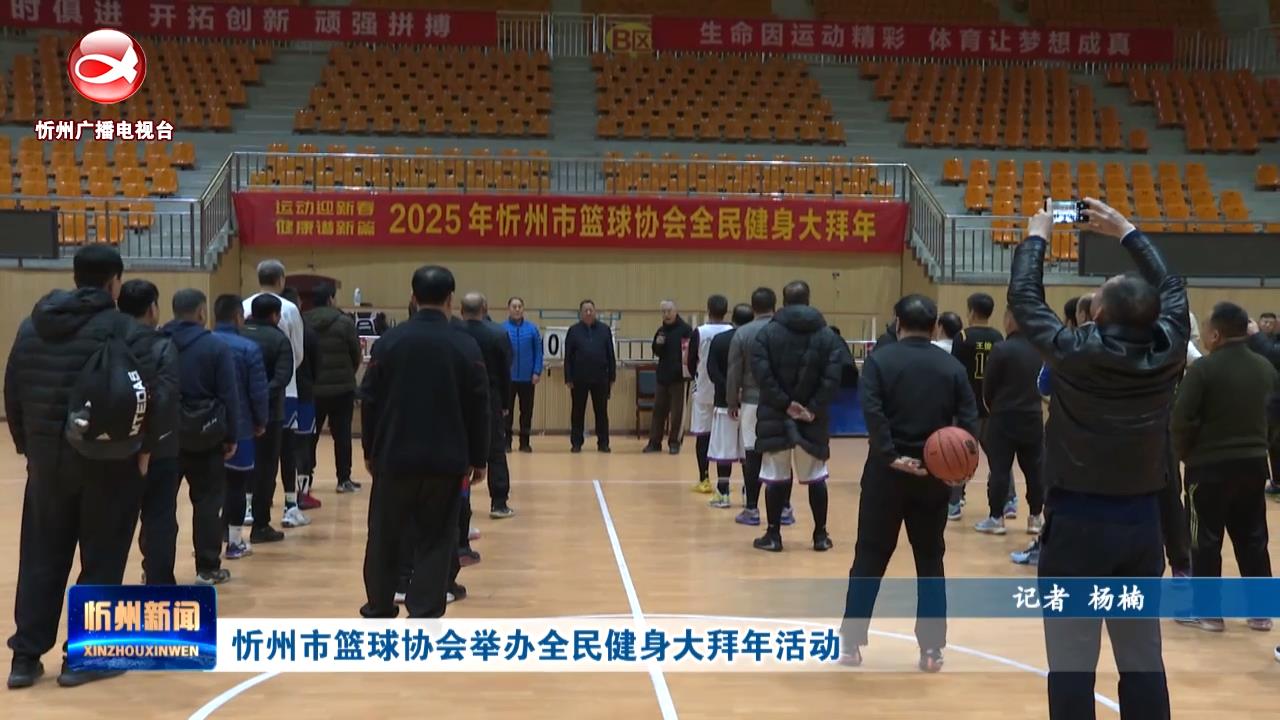 围内掀起如 围内掀起如