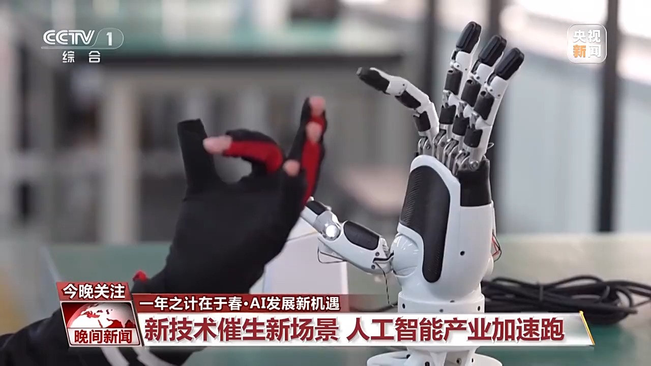 德里克 德里克