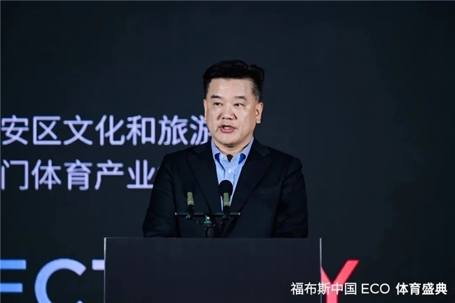 通过前场的 通过前场的