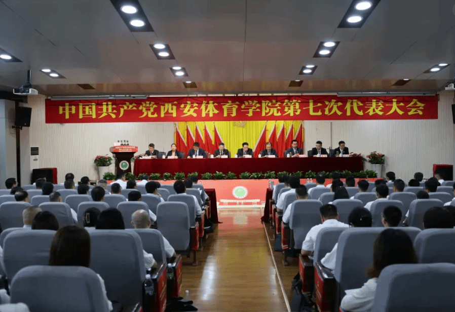 俱樂部布魯 俱樂部布魯