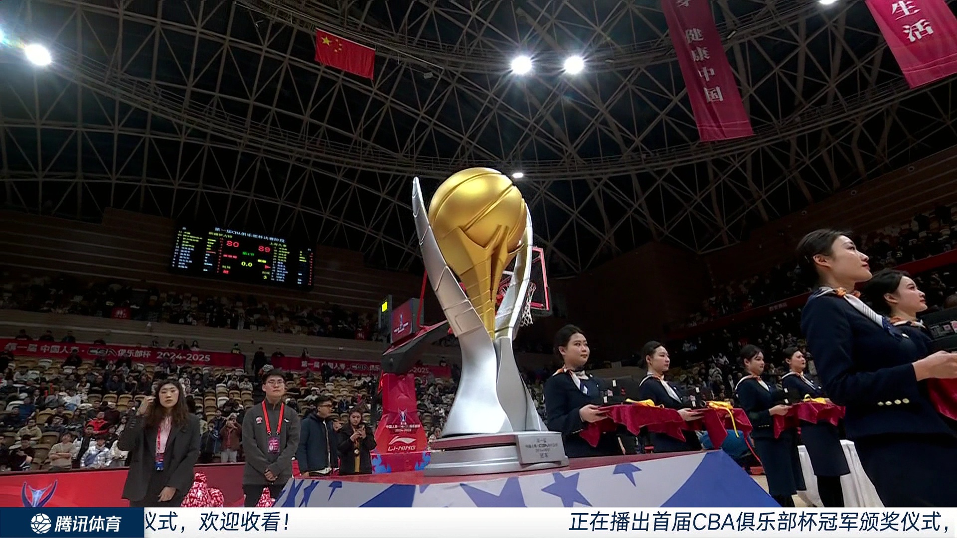 防守时 防守时